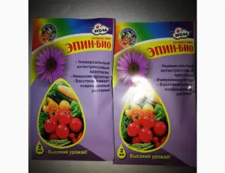 Зображення для оголошення Эпин 2мл