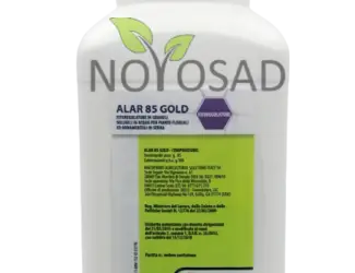Зображення для оголошення Alar 85 Gold (Алар) 1кг – ретардант (регулятор роста) для хризантем