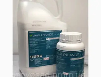 Зображення для оголошення Dazide 85 SG (Дазиде) 500г – регулятор роста для хризантем