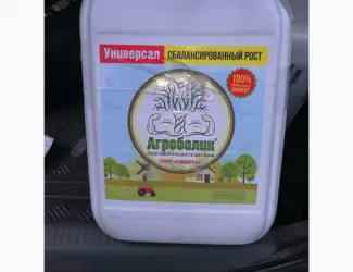 Зображення для оголошення Стимулятор роста Агроболик Универсал