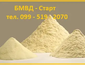 Зображення для оголошення БМВД «Оптиум плюс» старт 6%