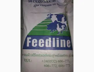 Зображення для оголошення 15% БМВД для відгодівлі бичків ТМ Feedline