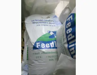 Зображення для оголошення 5% премікс для курчат (несучка) ТМ Feedline