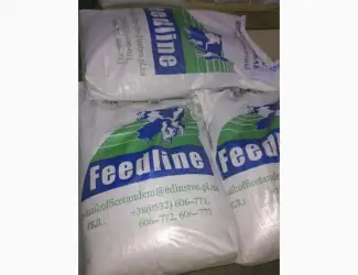 Зображення для оголошення 6% БМВД для теличок ТМ Feedline