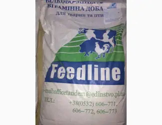 Зображення для оголошення 5% фініш для ІНДИКІВ ТМ Feedline