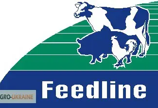 Зображення для оголошення 3% премікс для несучки 2 фаза ТМ Feedline