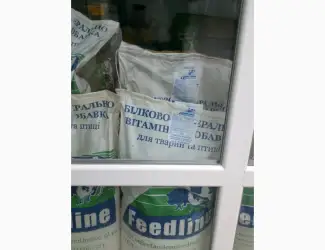 Зображення для оголошення 7% старт для ІНДИКІВ ТМ Feedline
