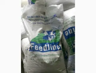Зображення для оголошення 3% премікс для молодки (несучка) ТМ Feedline