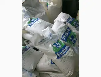 Зображення для оголошення 6% премікс для БРОЙЛЕРА відгодівля ТМ Feedline