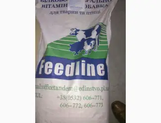 Зображення для оголошення 6% премікс для ІНДИКІВ гровер ТМ Feedline
