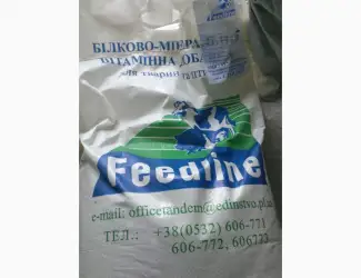 Зображення для оголошення 6% премікс для БРОЙЛЕРА фініш 2 ТМ Feedline