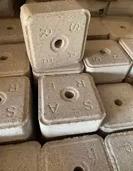 Зображення для оголошення Сіль брикет