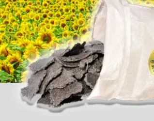 Зображення для оголошення Купуємо соняшникову макуху органічну