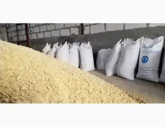 Зображення для оголошення Продаю шрот від 45 кг. з доставкою