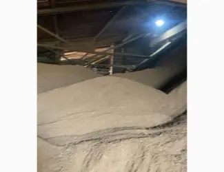 Зображення для оголошення Продам шрот 39