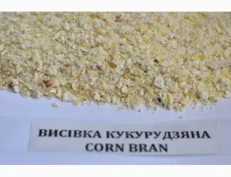 Зображення для оголошення Мучка кукурудзяна, висівка