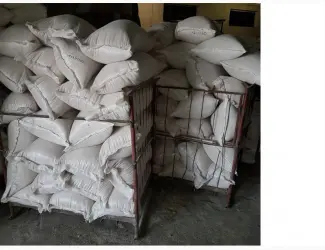Зображення для оголошення Продам висівки пшеничні