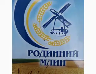 Зображення для оголошення Висівка пшенична