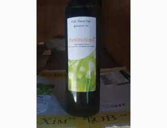 Зображення для оголошення Акваклиан (подкислитель для воды)