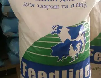 Зображення для оголошення Триптофан