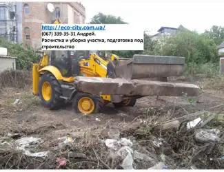 Зображення для оголошення Разборка строений