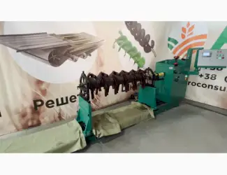Зображення для оголошення Балансування
