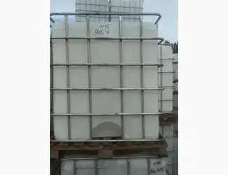 Зображення для оголошення Єврокуб б/в 1000л