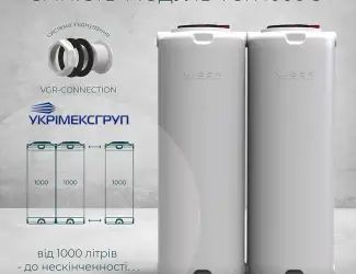 Зображення для оголошення Ємності модульні пластикові для води та дизельного палива 500