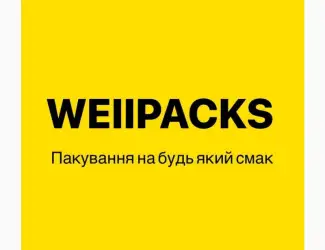 Зображення для оголошення Пакети