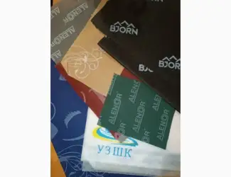 Зображення для оголошення Флексодрук на Папері