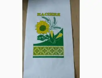 Зображення для оголошення Бумажные мешки для семян кукурузы