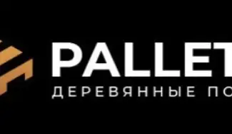 Зображення для оголошення Закупаем деревянные поддоны б/у