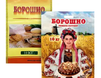 Зображення для оголошення Мішок поліпропіленовий 80гр 40х55 см для 10кг борошна