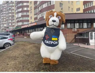 Зображення для оголошення Ростовий костюм Пес Патрон