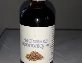 Зображення для оголошення Настоянка прополісу 10%