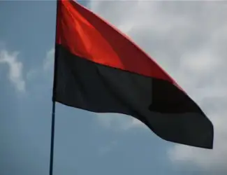 Зображення для оголошення Прапор ОУН