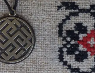 Зображення для оголошення Слов янський оберіг "Родимич"