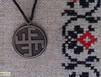Зображення для оголошення Слов янський оберіг "Сонячний хрест"