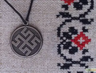 Зображення для оголошення Слов янський оберіг "Боговник"