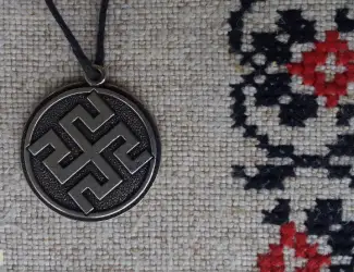 Зображення для оголошення Слов янський оберіг "Родовик"