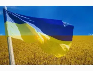 Зображення для оголошення Прапор "України"