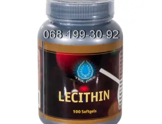 Зображення для оголошення Лецитин Lecithin