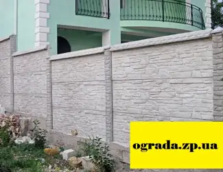 Зображення для оголошення Навершень на плиту.Козырек для плит еврозабора