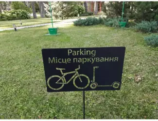 Зображення для оголошення Виготовлення металевих табличок