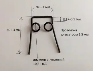 Зображення для оголошення Пружина для самоката Explore