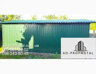 Зображення для оголошення Профлист на гараж