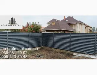 Зображення для оголошення Забор жалюзи цвета графит