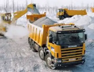 Зображення для оголошення ШЛАК доменный 0-10