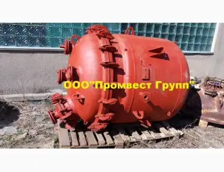 Зображення для оголошення Емкость
