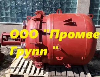 Зображення для оголошення Реактор эмалированный химический Серн 1